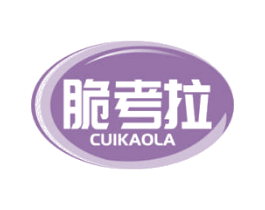 脆考拉 第29类食品商标图样