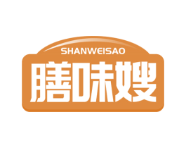 膳味嫂 第29类食品商标图样