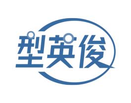 型英俊 第28类体育玩具商标图样