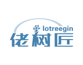 佬树匠 LOTREEGIN 第20类家具商标图样
