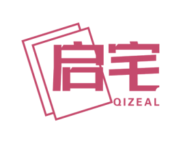 启宅 QIZEAL 第19类建筑材料商标图样