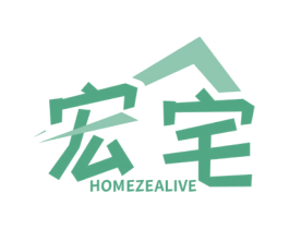 宏宅 HOMEZEALIVE 第19类建筑材料商标图样