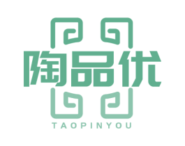 陶品优 第19类建筑材料商标图样