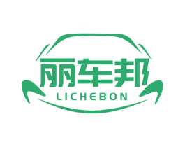 丽车邦 LICHEBON 第12类运输工具商标图样