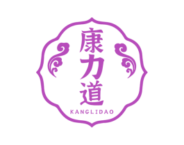 康力道 第11类家用电器商标图样