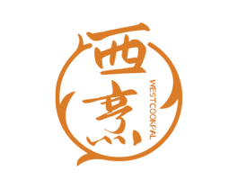 西烹 WESTCOOKPAL 第11类家用电器商标图样