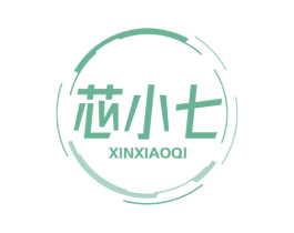 芯小七 第9类科学仪器商标图样