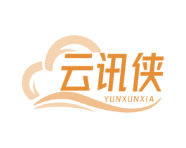 云讯侠 第9类科学仪器商标图样