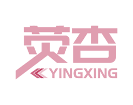 荧杏 第9类科学仪器商标图样