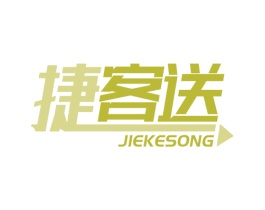 捷客送 第9类科学仪器商标图样