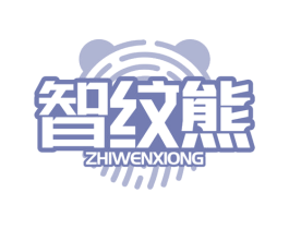 智纹熊 第9类科学仪器商标图样