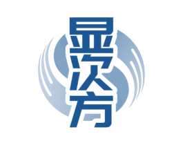 显次方 第9类科学仪器商标图样