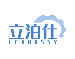 立泊仕 LEABOSSY 第7类机械设备商标图样