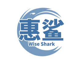 惠鲨 WISE SHARK 第7类机械设备商标图样