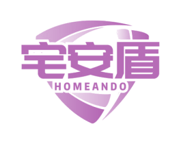 宅安盾 HOMEANDO 第9类科学仪器商标图样