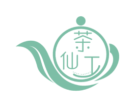 茶仙工 第30类小食配料商标图样