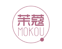 茉蔻 第3类化妆品商标图样