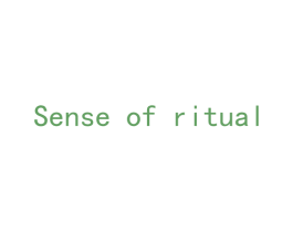 SENSE OF RITUAL 第44类医疗园艺商标图样