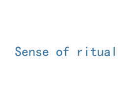 SENSE OF RITUAL 第31类水果花木商标图样