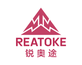 REATOKE 锐奥途 第22类绳网袋篷商标图样