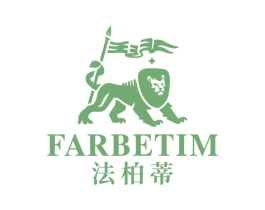 FARBETIM 法柏蒂 第19类建筑材料商标图样