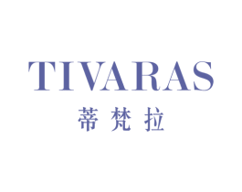 蒂梵拉 TIVARAS 第14类珠宝钟表商标图样