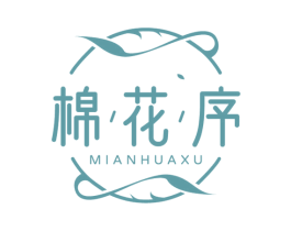 棉花序 第35类广告贸易商标图样