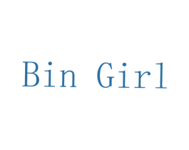 BIN GIRL 第25类服装鞋帽商标图样