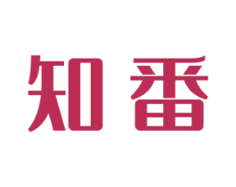 知番 第38类通讯传媒商标图样