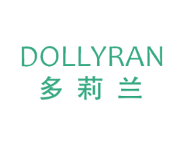 多莉兰 DOLLYRAN 第26类花边配饰商标图样