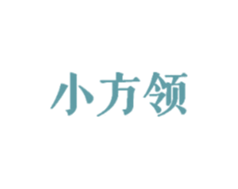 小方领 第26类花边配饰商标图样
