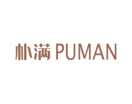 朴满 第21类厨房洁具商标图样