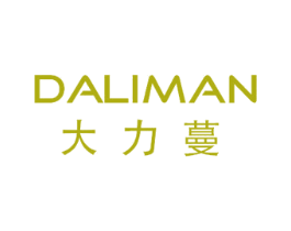 大力蔓 第10类医疗器械商标图样