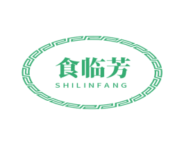 食临芳 第29类食品商标图样