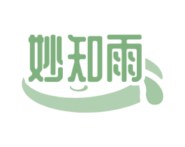 妙知雨 第25类服装鞋帽商标图样