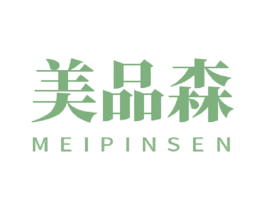 美品森 第2类颜料油漆商标图样