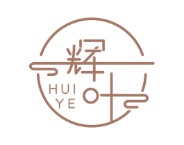 辉叶 第14类珠宝钟表商标图样