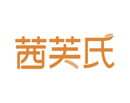 茜芙氏 第3类化妆品商标图样