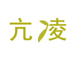 亢凌 第21类厨房洁具商标图样