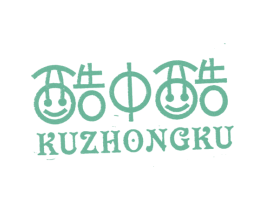 酷中酷 第25类服装鞋帽商标图样