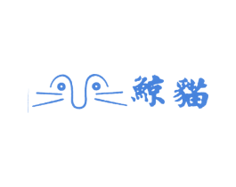 鲸猫 第25类服装鞋帽商标图样