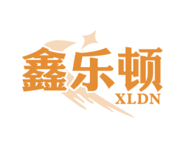 鑫乐顿 XLDN 第19类建筑材料商标图样