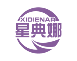 星典娜 XIDIENAR 第19类建筑材料商标图样