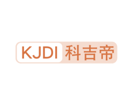 KJDI 科吉帝 第10类医疗器械商标图样