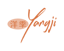 洋季 第33类酒商标图样