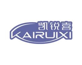凯锐喜 第8类手工器械商标图样