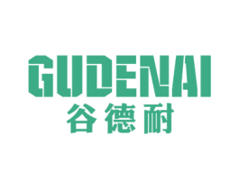 谷德耐 第6类五金金属商标图样
