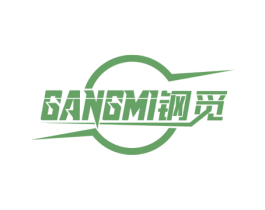 钢觅 第6类五金金属商标图样
