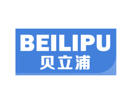 贝立浦 第21类厨房洁具商标图样
