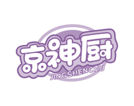 京神厨 第35类广告贸易商标图样